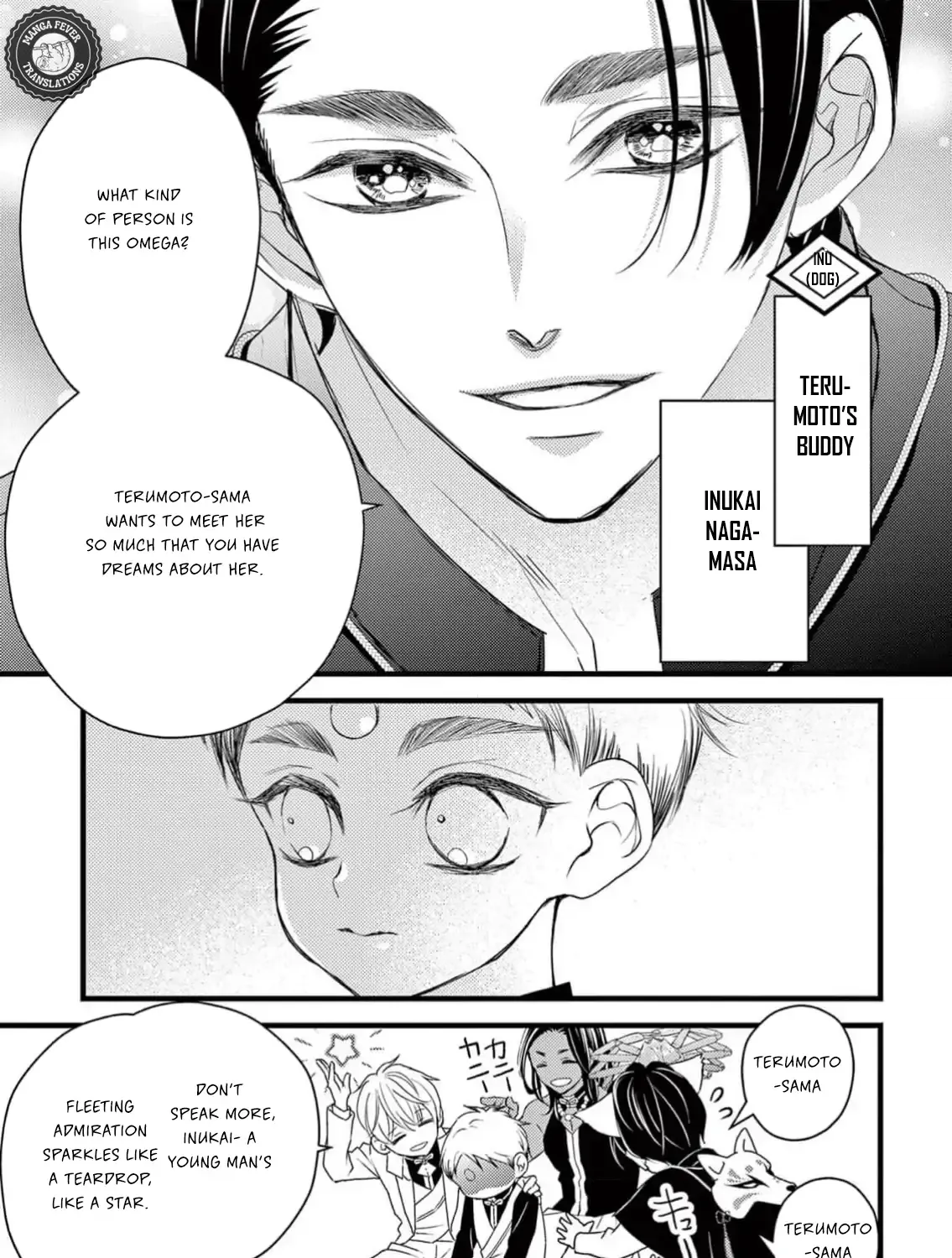 Bite Maker AK Chapter 3 page 23 - 