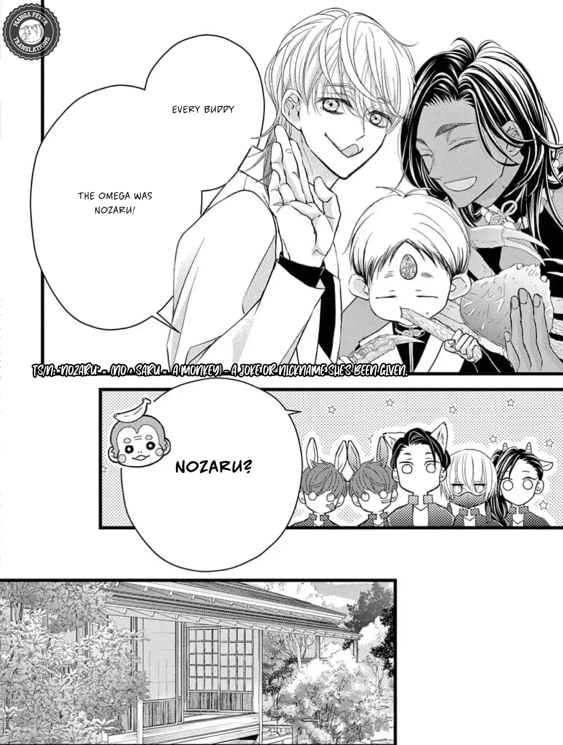 Bite Maker AK Chapter 3 page 25 - 