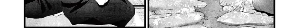 Bite Maker AK Chapter 3 page 4 - 