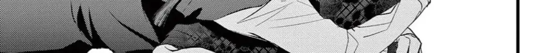 Bite Maker AK Chapter 3 page 32 - 