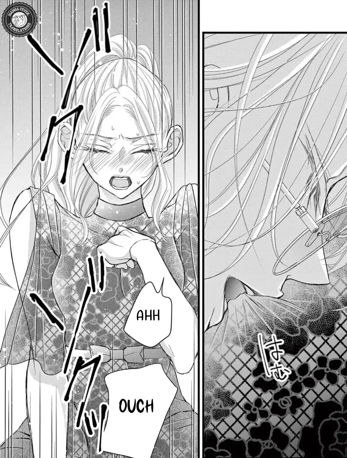 Bite Maker AK Chapter 3 page 33 - 