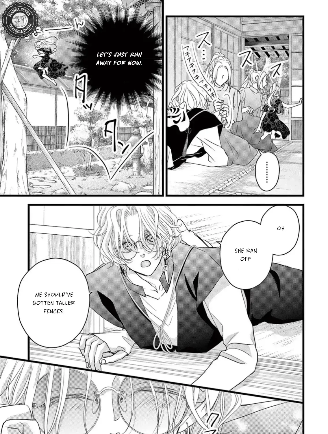 Bite Maker AK Chapter 3 page 47 - 