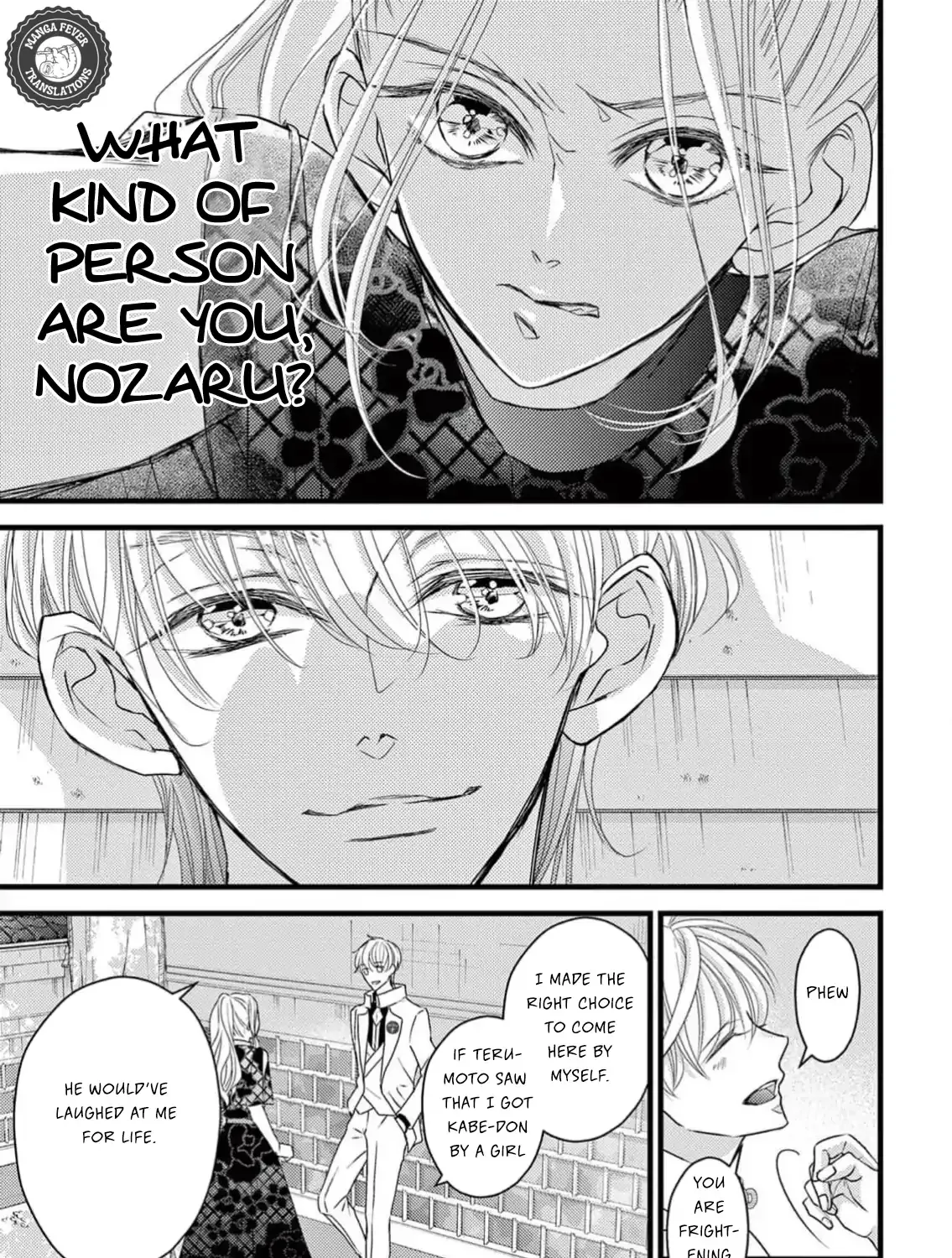 Bite Maker AK Chapter 3 page 55 - 