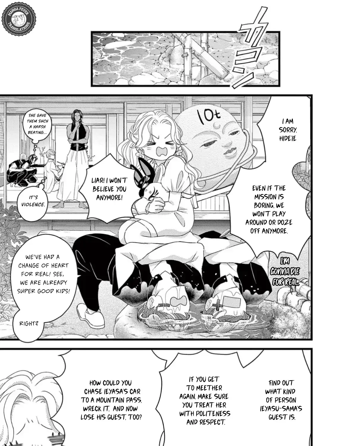 Bite Maker AK Chapter 3 page 7 - 