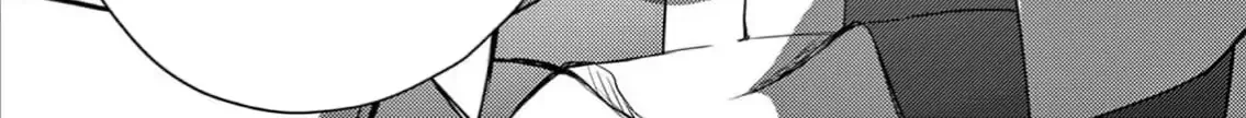 Bite Maker AK Chapter 3 page 70 - 