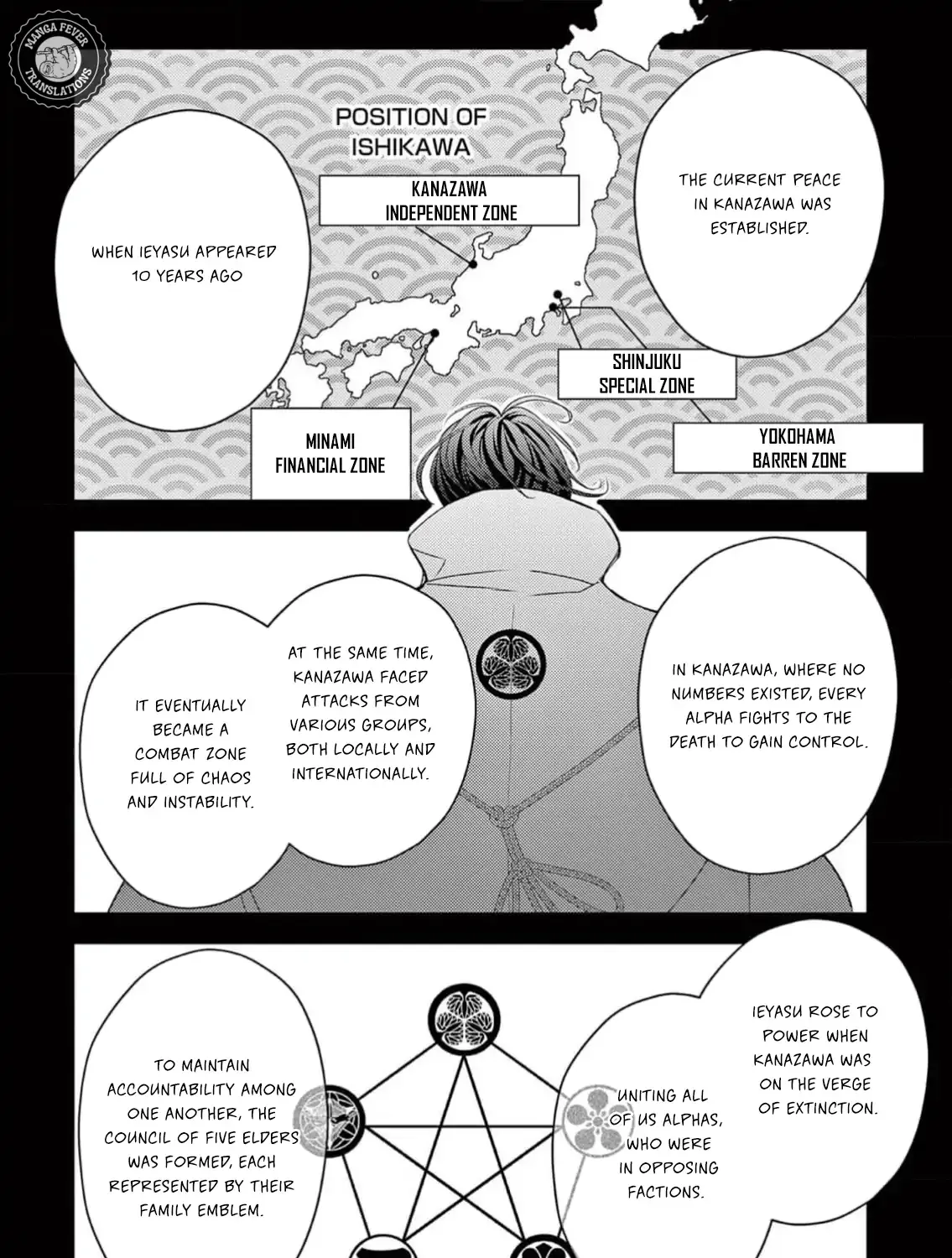 Bite Maker AK Chapter 3 page 73 - 