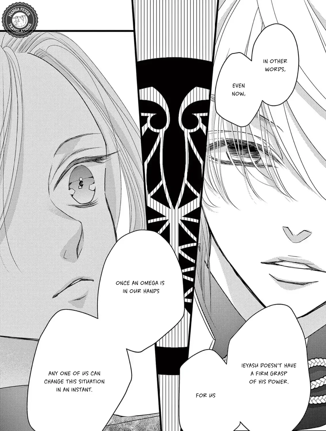 Bite Maker AK Chapter 3 page 77 - 
