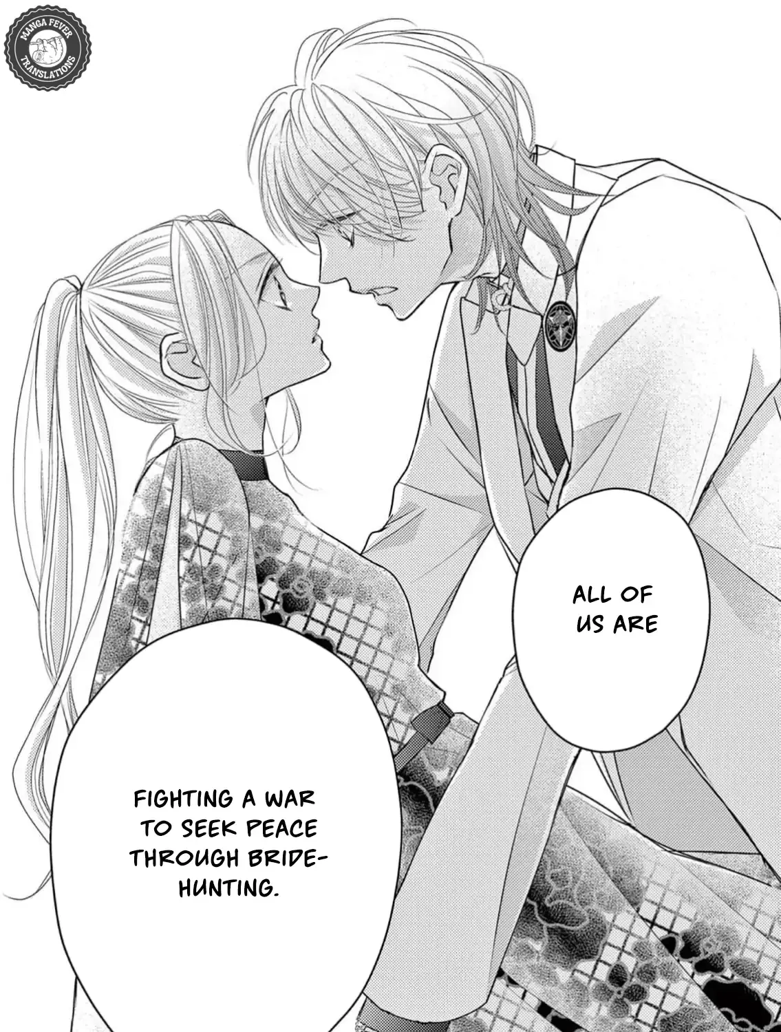 Bite Maker AK Chapter 3 page 79 - 