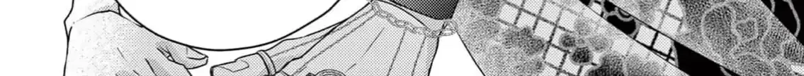Bite Maker AK Chapter 3 page 80 - 