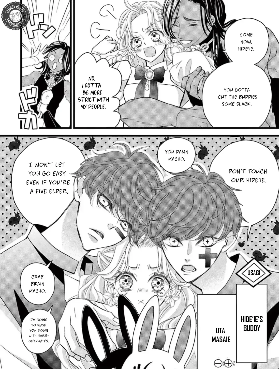 Bite Maker AK Chapter 3 page 9 - 