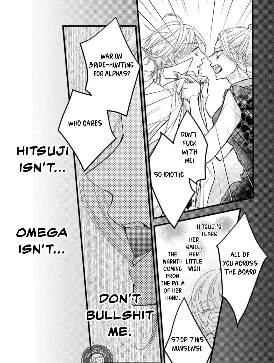 Bite Maker AK Chapter 4 page 13 - 