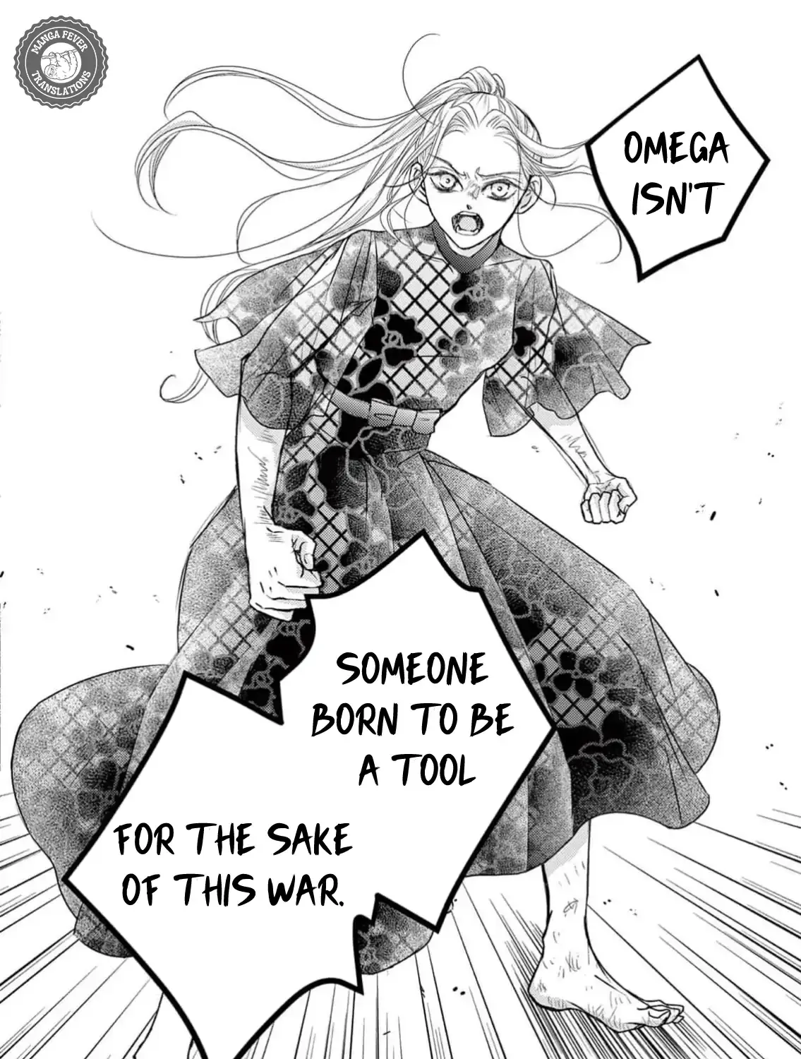 Bite Maker AK Chapter 4 page 15 - 