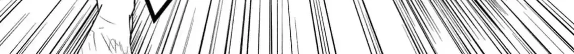 Bite Maker AK Chapter 4 page 16 - 