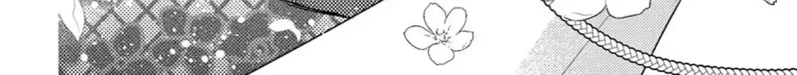 Bite Maker AK Chapter 4 page 26 - 