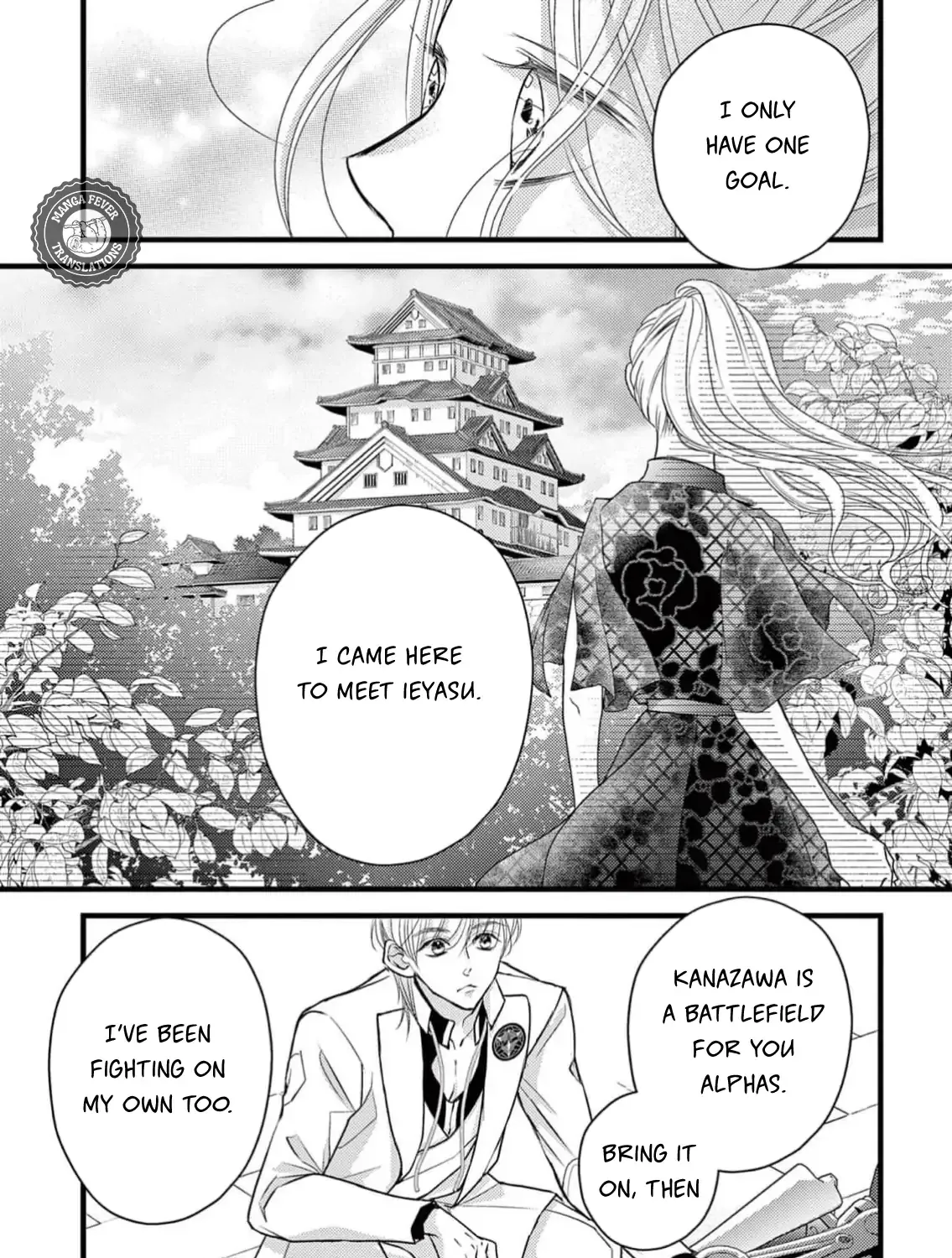 Bite Maker AK Chapter 4 page 33 - 