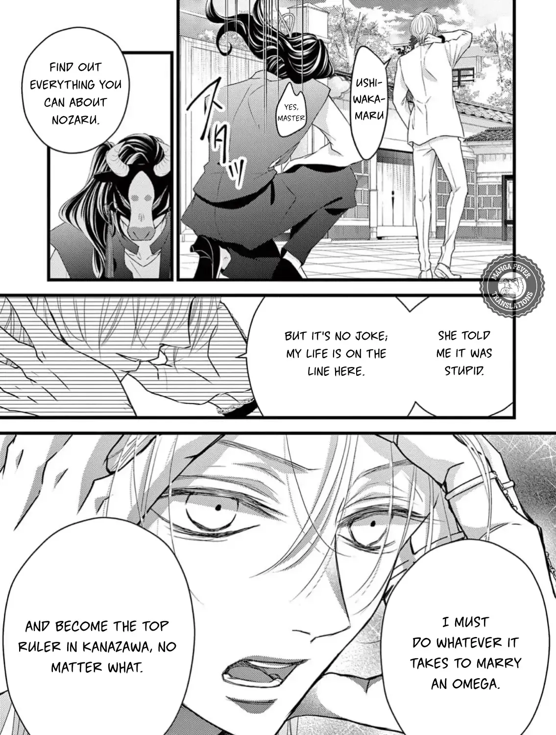 Bite Maker AK Chapter 4 page 41 - 