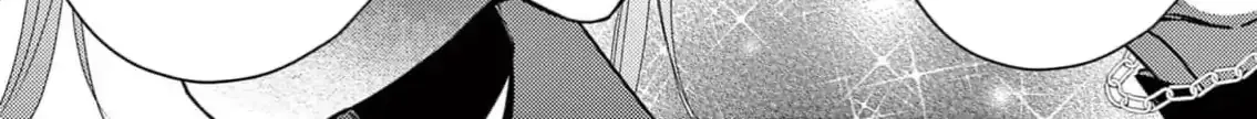Bite Maker AK Chapter 4 page 42 - 
