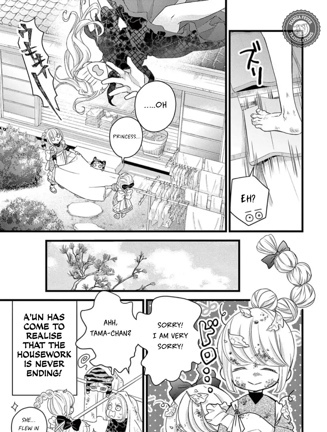 Bite Maker AK Chapter 4 page 45 - 