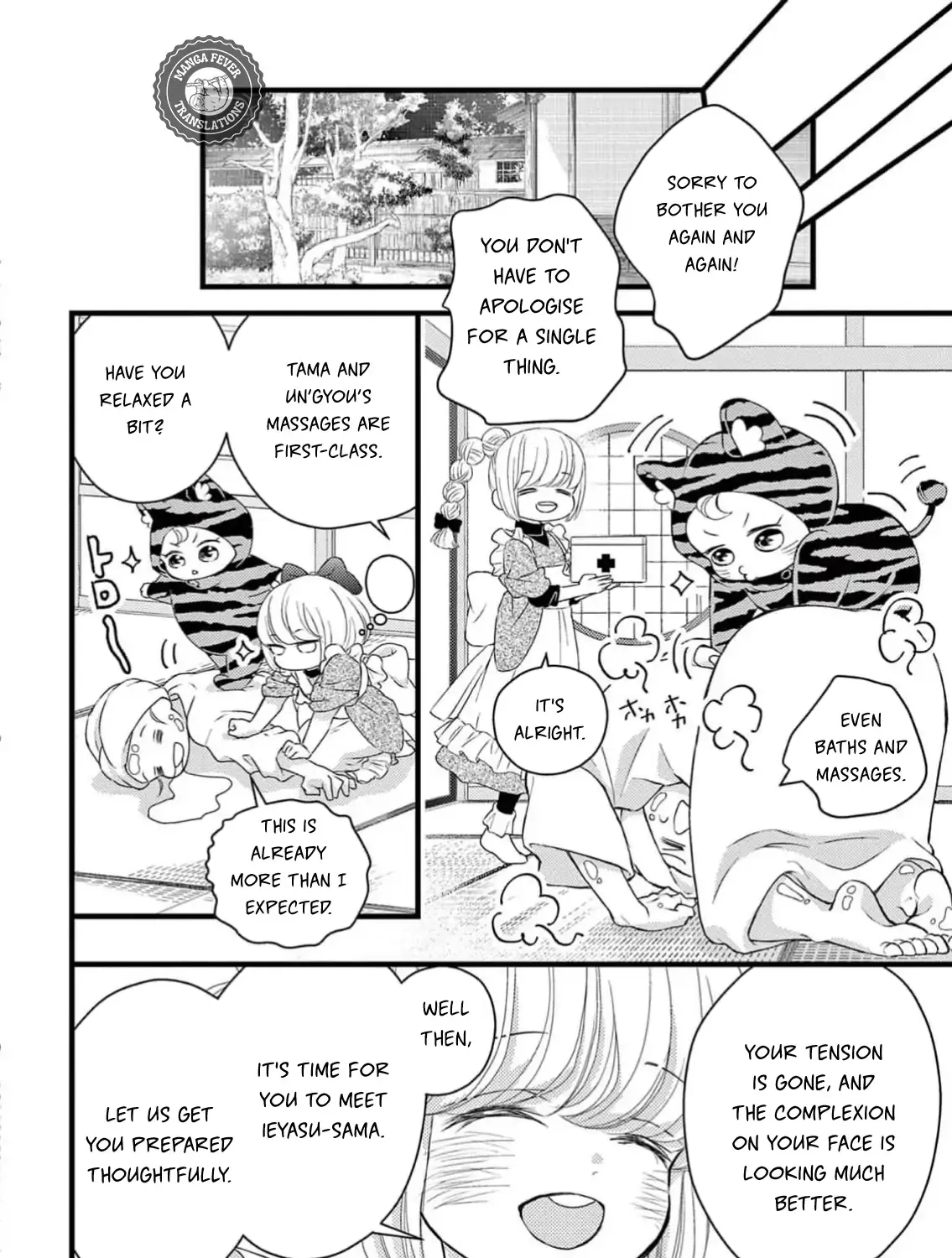 Bite Maker AK Chapter 4 page 47 - 