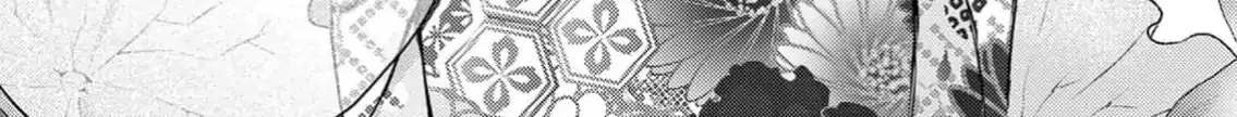 Bite Maker AK Chapter 4 page 54 - 