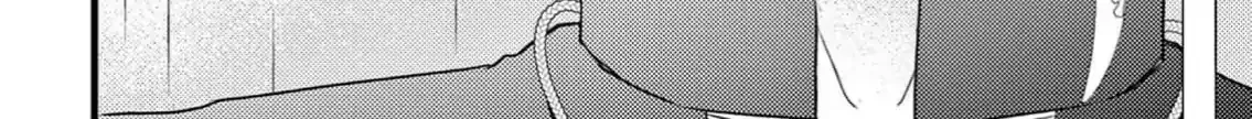 Bite Maker AK Chapter 4 page 60 - 