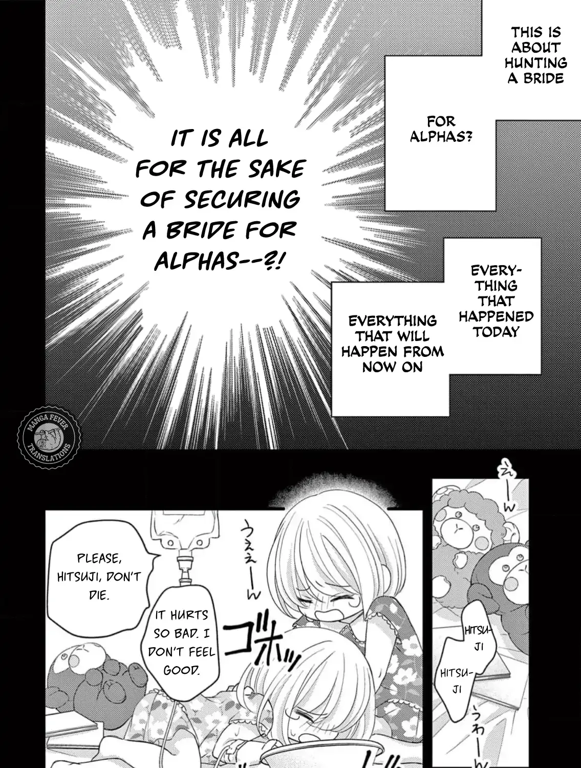 Bite Maker AK Chapter 4 page 7 - 