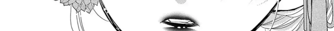 Bite Maker AK Chapter 4 page 70 - 