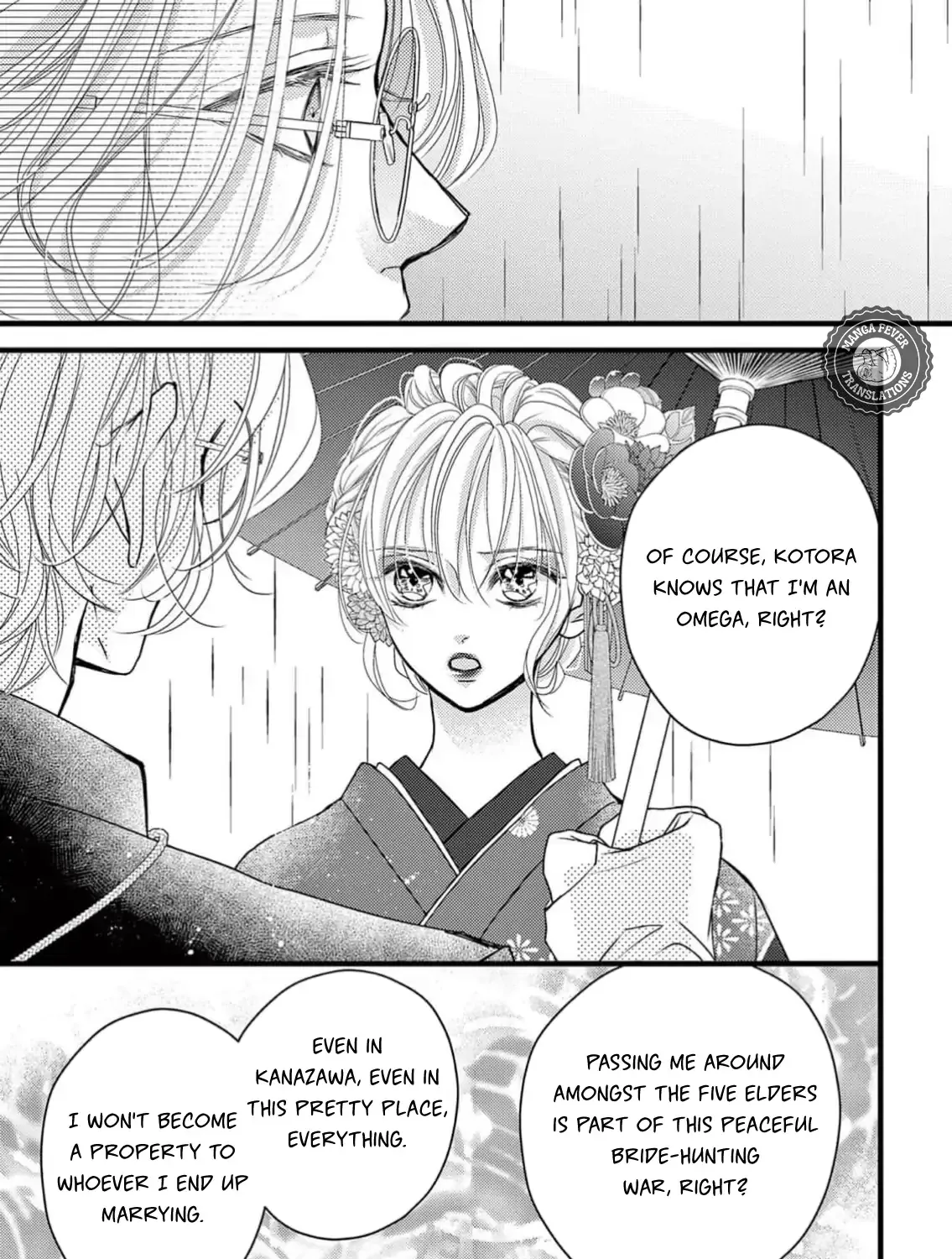 Bite Maker AK Chapter 4 page 73 - 