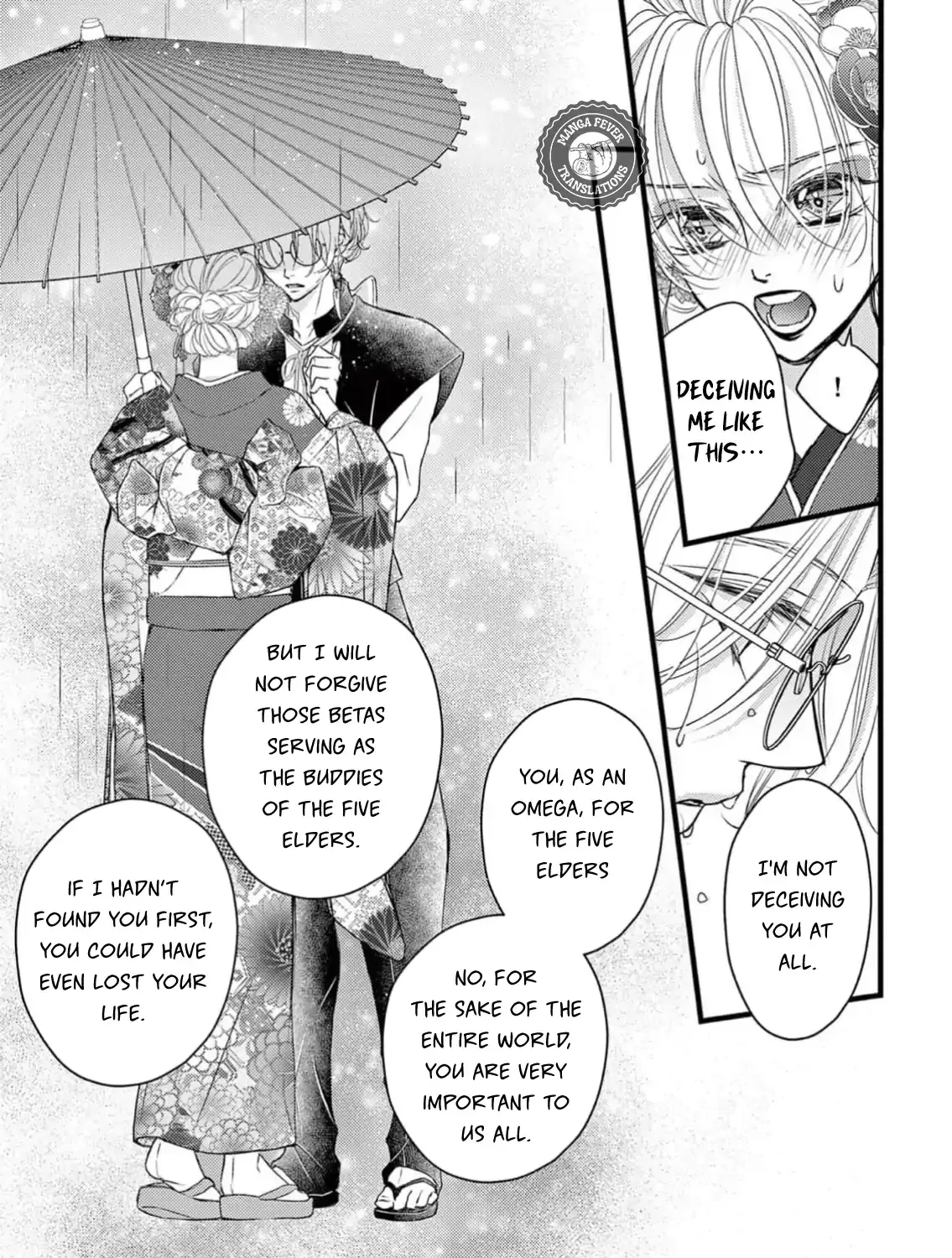 Bite Maker AK Chapter 4 page 77 - 