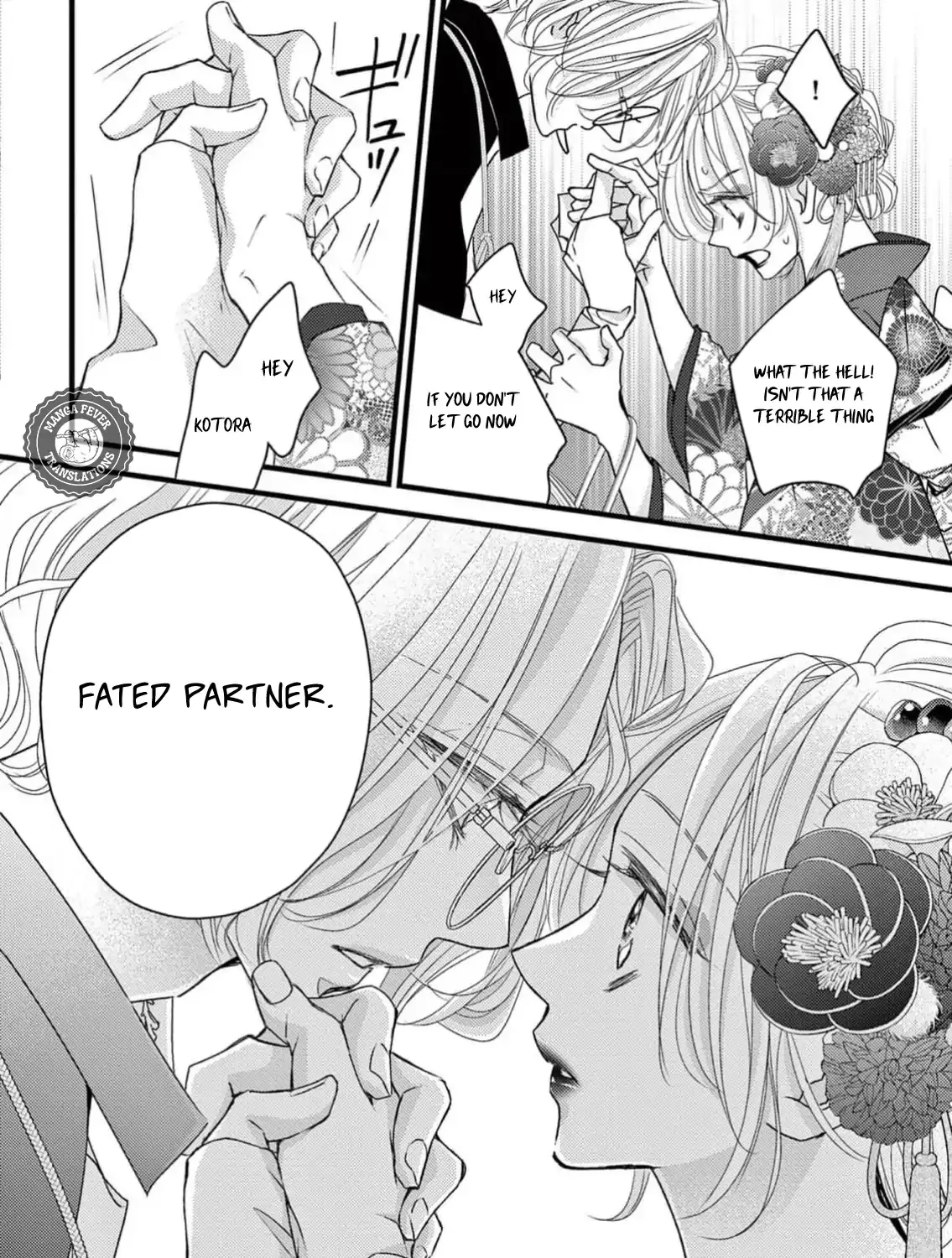 Bite Maker AK Chapter 4 page 79 - 