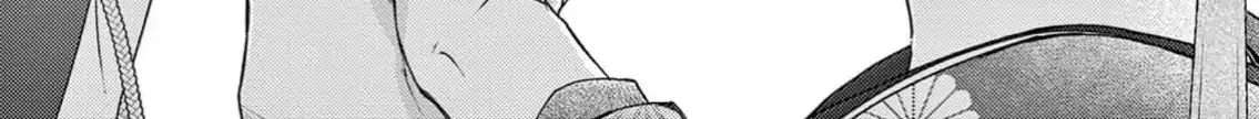 Bite Maker AK Chapter 4 page 80 - 