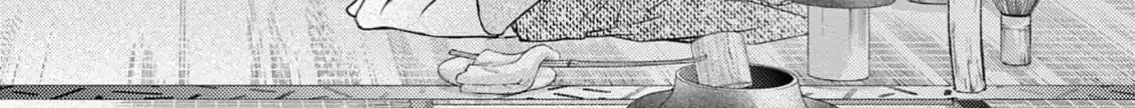 Bite Maker AK Chapter 4 page 94 - 