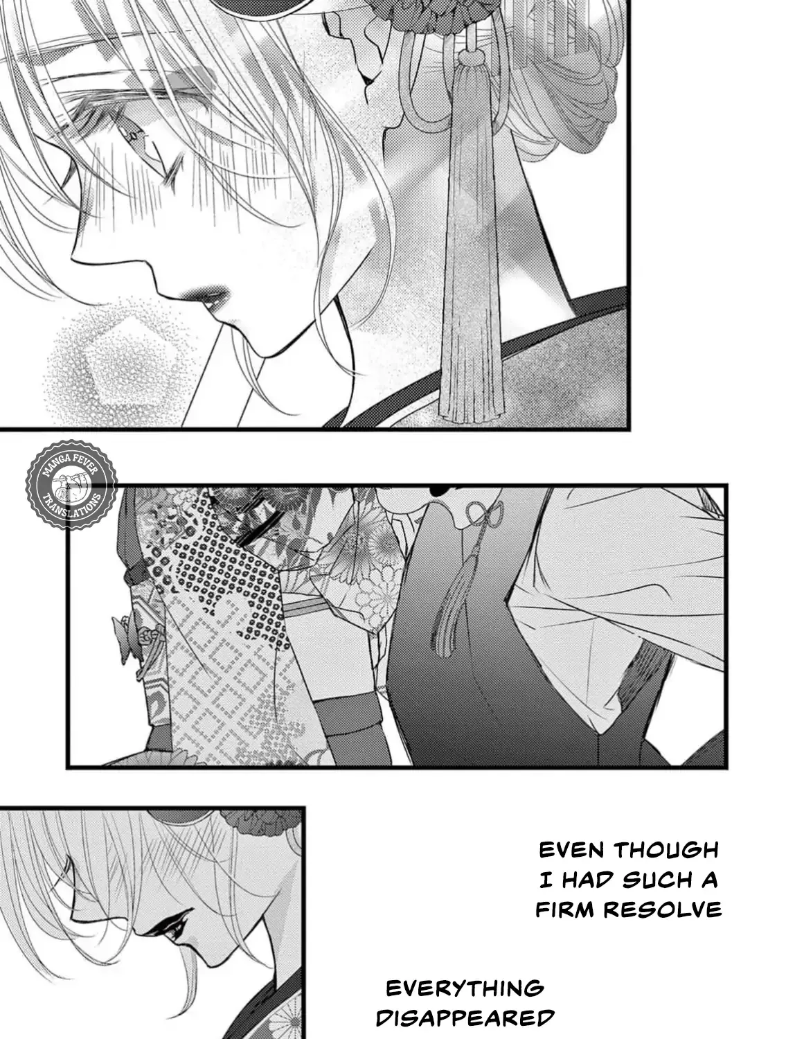 Bite Maker AK Chapter 5 page 17 - 