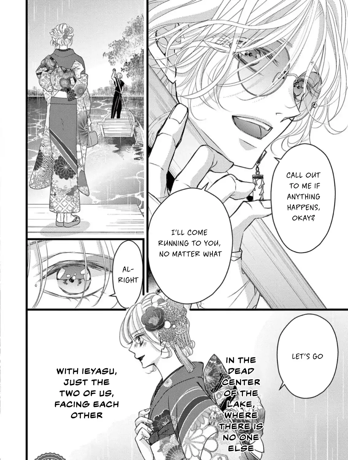 Bite Maker AK Chapter 5 page 23 - 