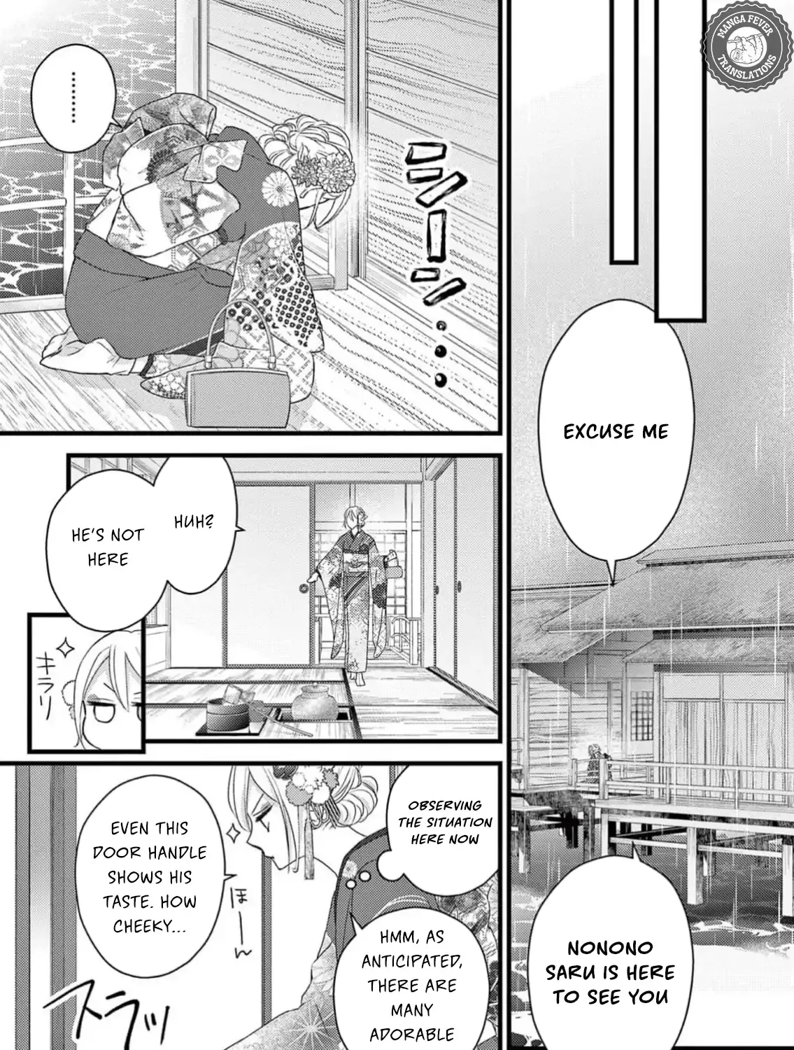Bite Maker AK Chapter 5 page 25 - 