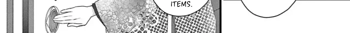 Bite Maker AK Chapter 5 page 26 - 