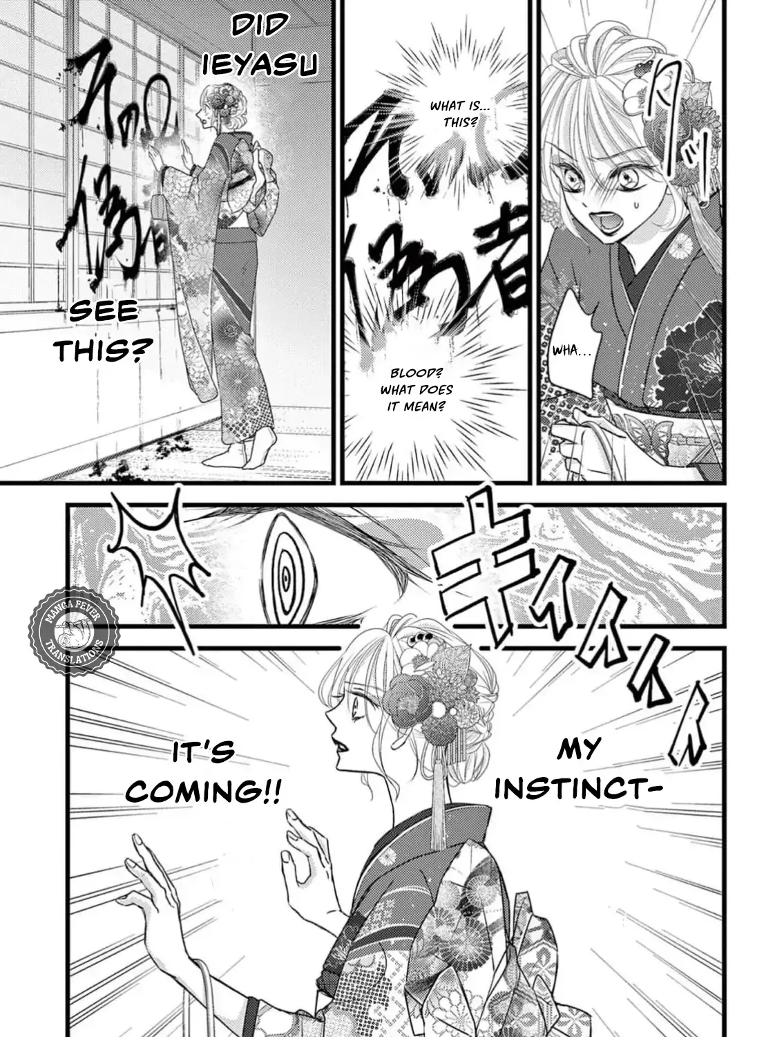 Bite Maker AK Chapter 5 page 29 - 