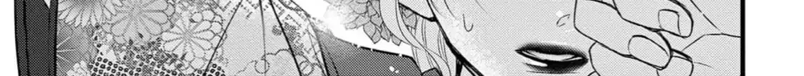 Bite Maker AK Chapter 5 page 38 - 