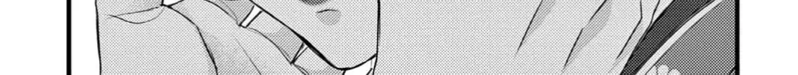 Bite Maker AK Chapter 5 page 46 - 