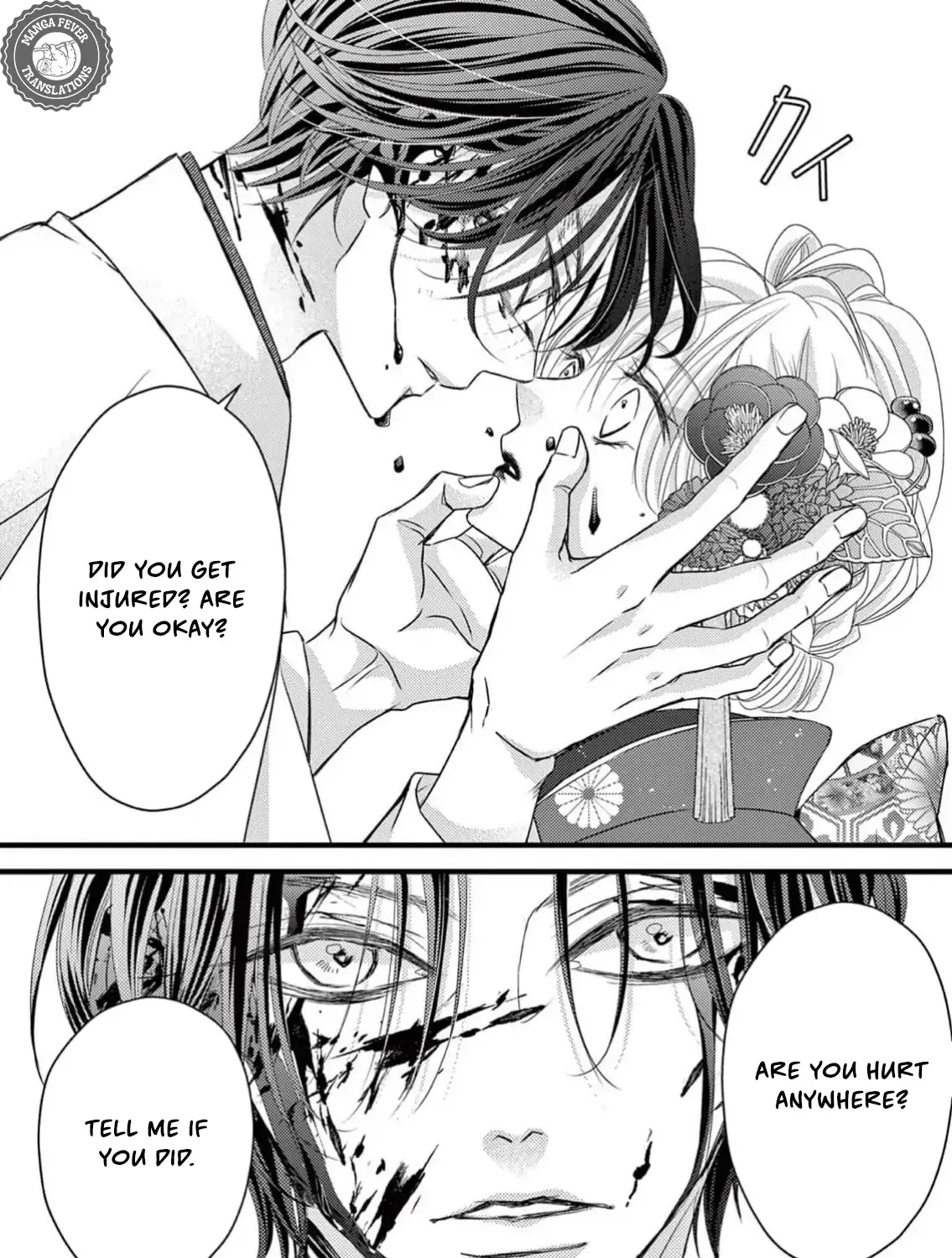 Bite Maker AK Chapter 5 page 47 - 