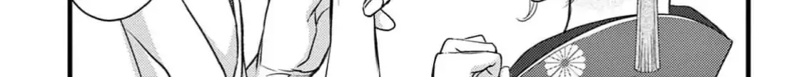 Bite Maker AK Chapter 5 page 50 - 