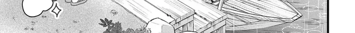 Bite Maker AK Chapter 5 page 6 - 