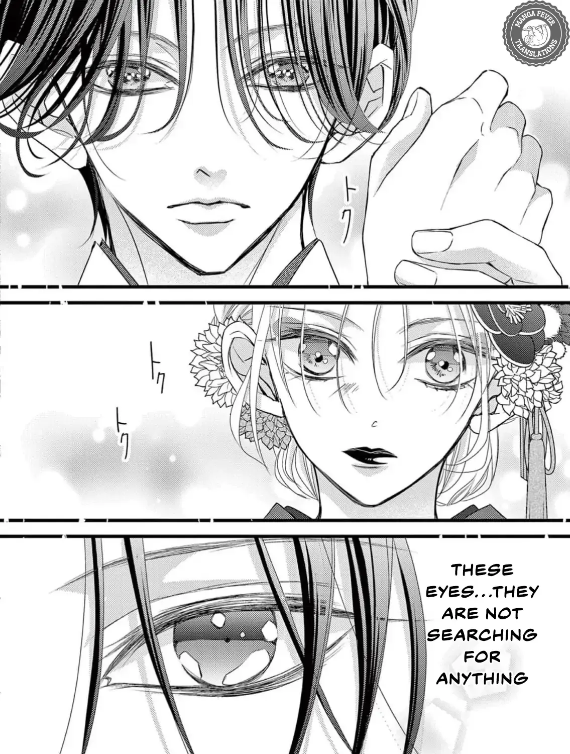 Bite Maker AK Chapter 5 page 51 - 