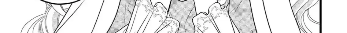 Bite Maker AK Chapter 5 page 66 - 