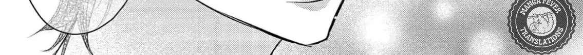 Bite Maker AK Chapter 5 page 72 - 