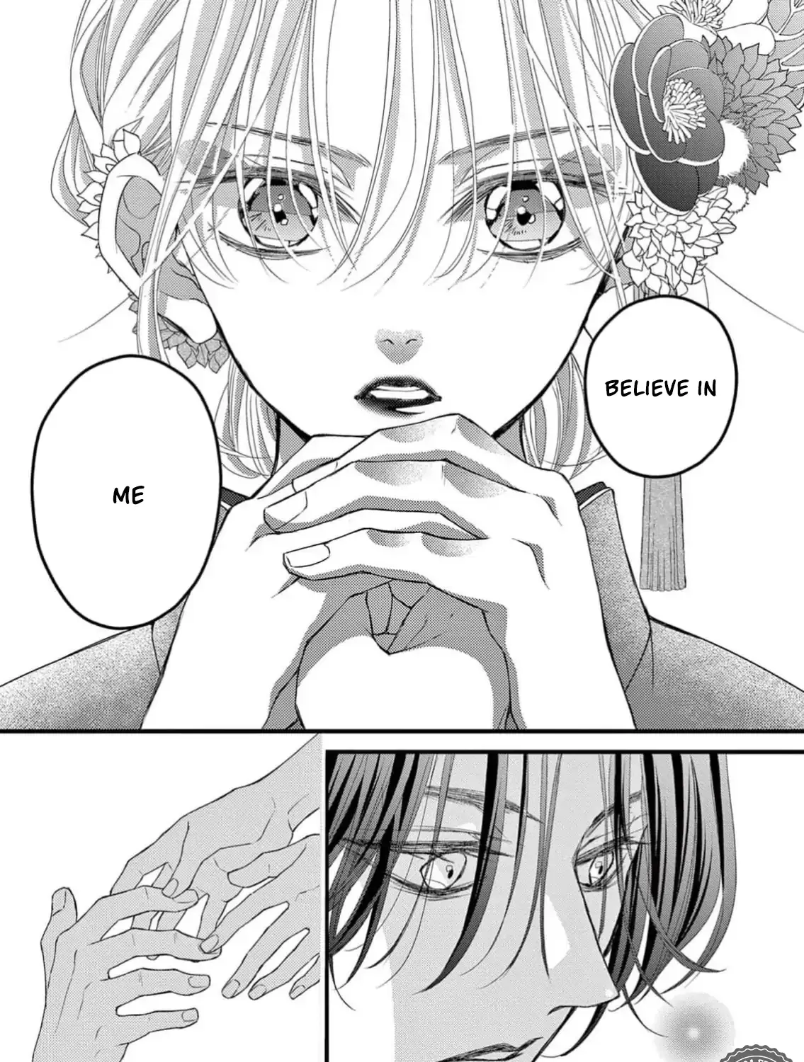 Bite Maker AK Chapter 6 page 14 - 