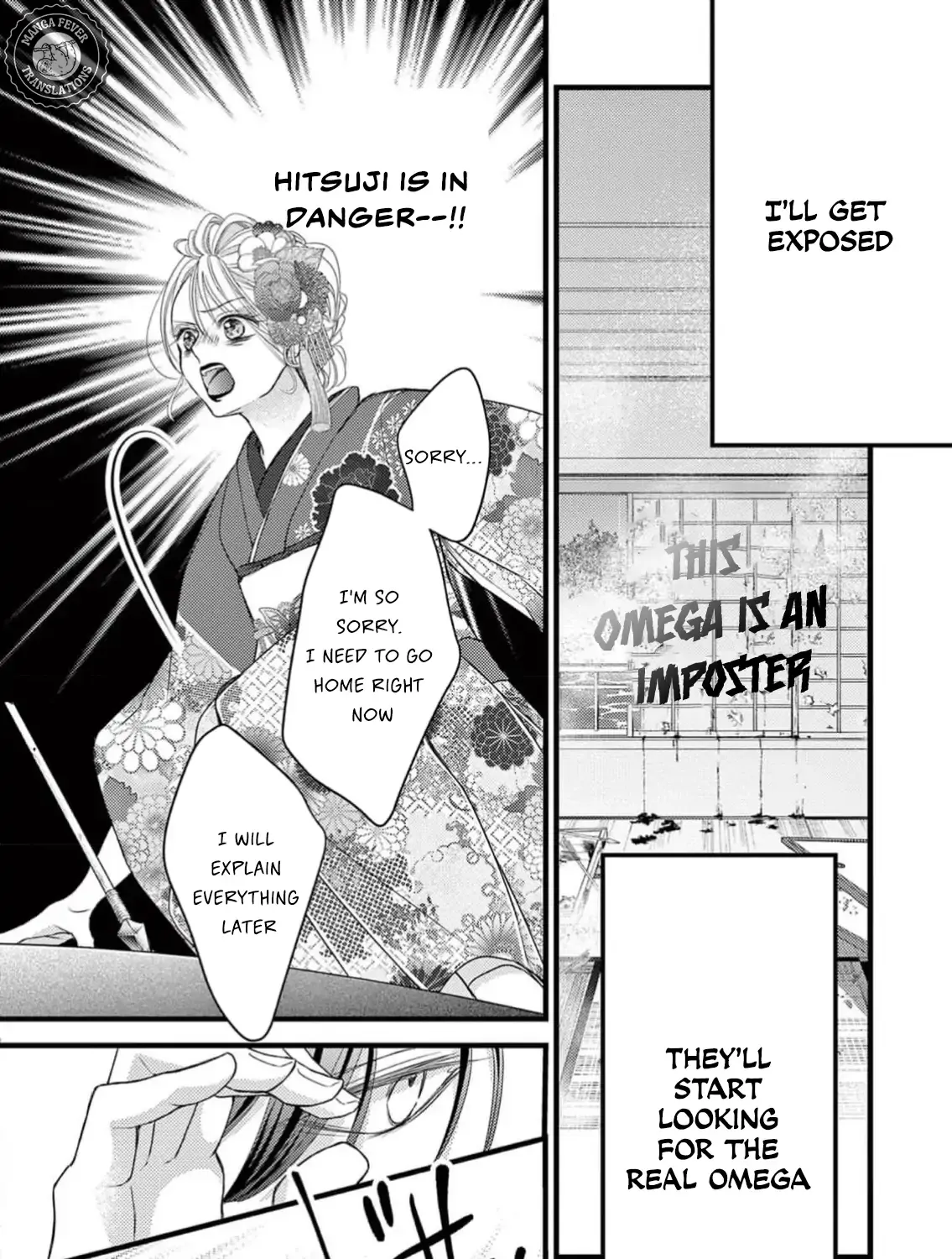 Bite Maker AK Chapter 6 page 4 - 