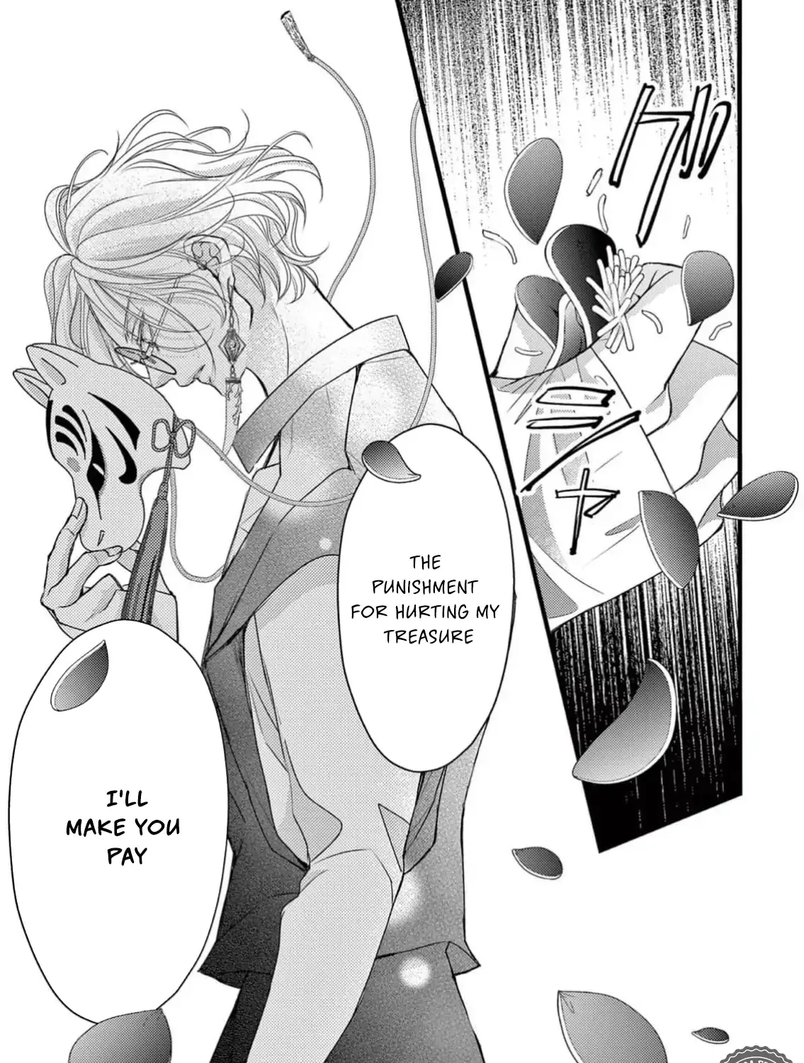 Bite Maker AK Chapter 6 page 34 - 