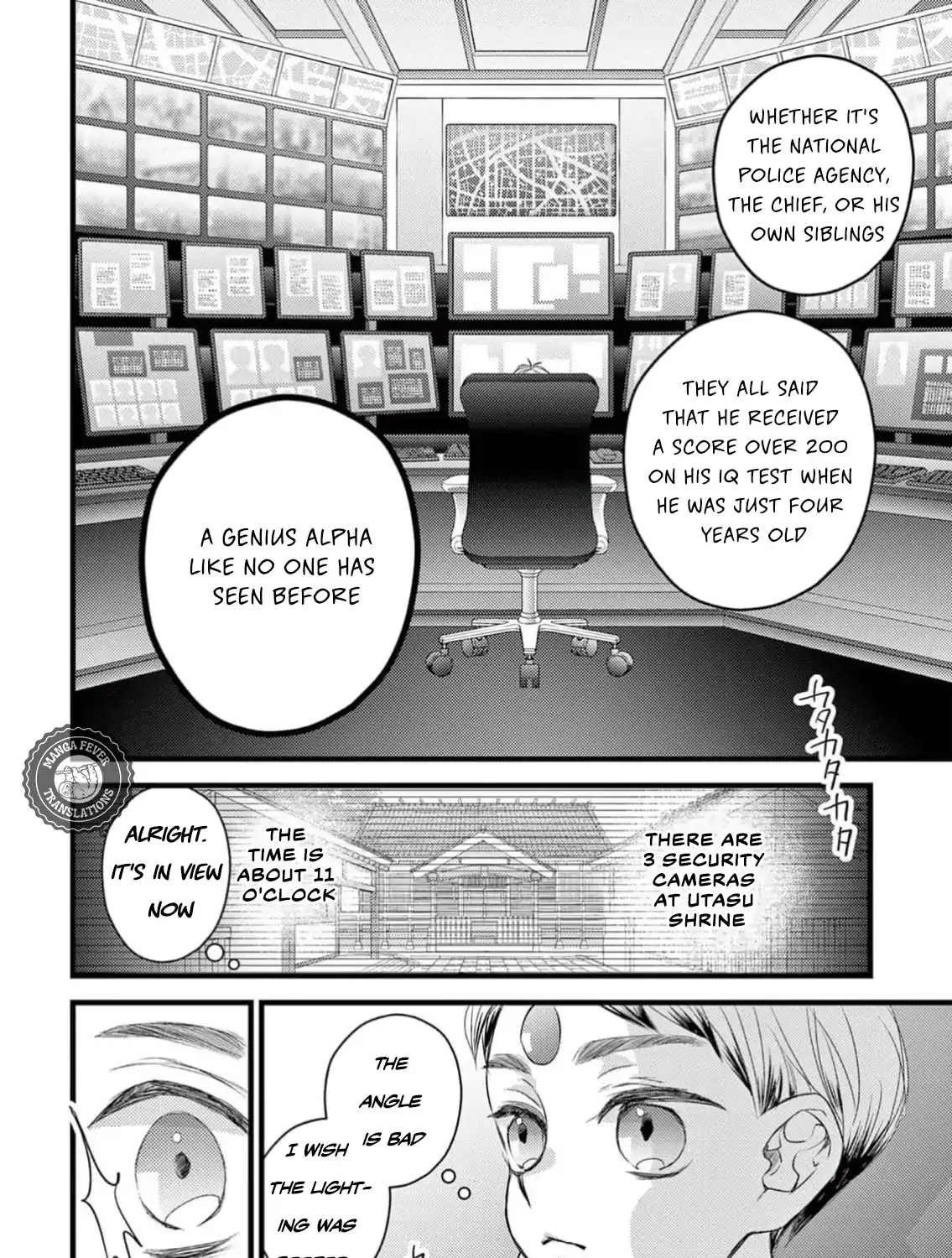 Bite Maker AK Chapter 6 page 40 - 