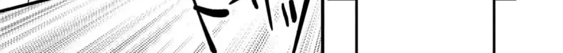 Bite Maker AK Chapter 6 page 5 - 